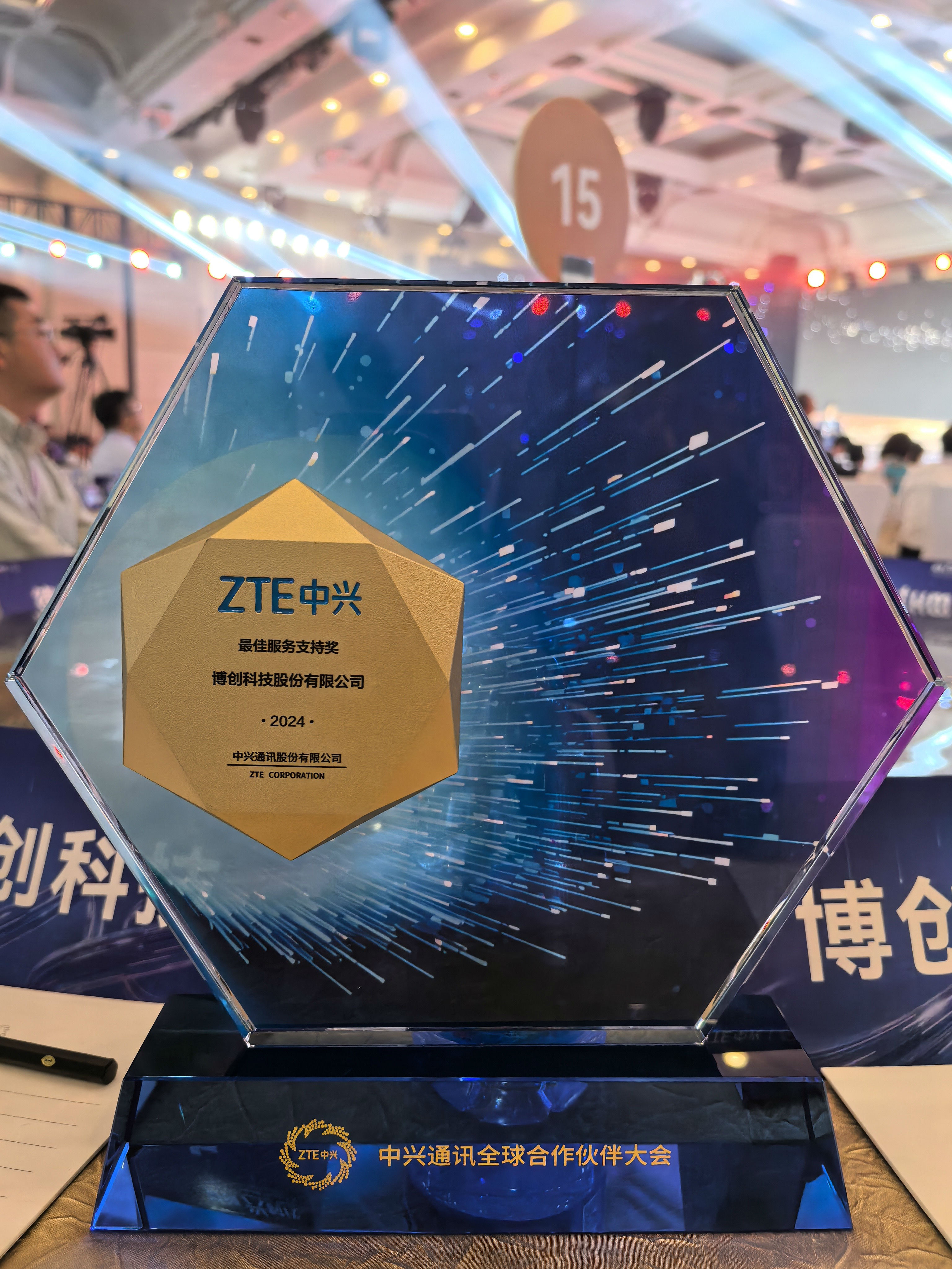 a025aebc5c2f9712c200139e1c289e99-27781930-a12b-4504-ac2d-6dcd2bfa7521