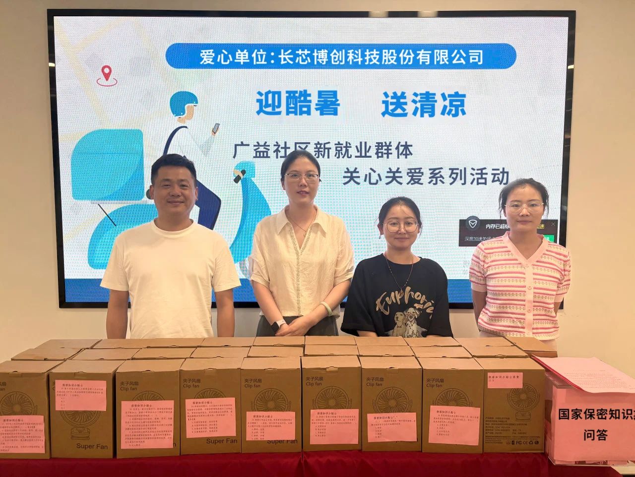 ff23823d-f1cb-4e55-8965-c9f8cb72194b-b7ef77ce-0f6e-4cee-b8de-35364c031253