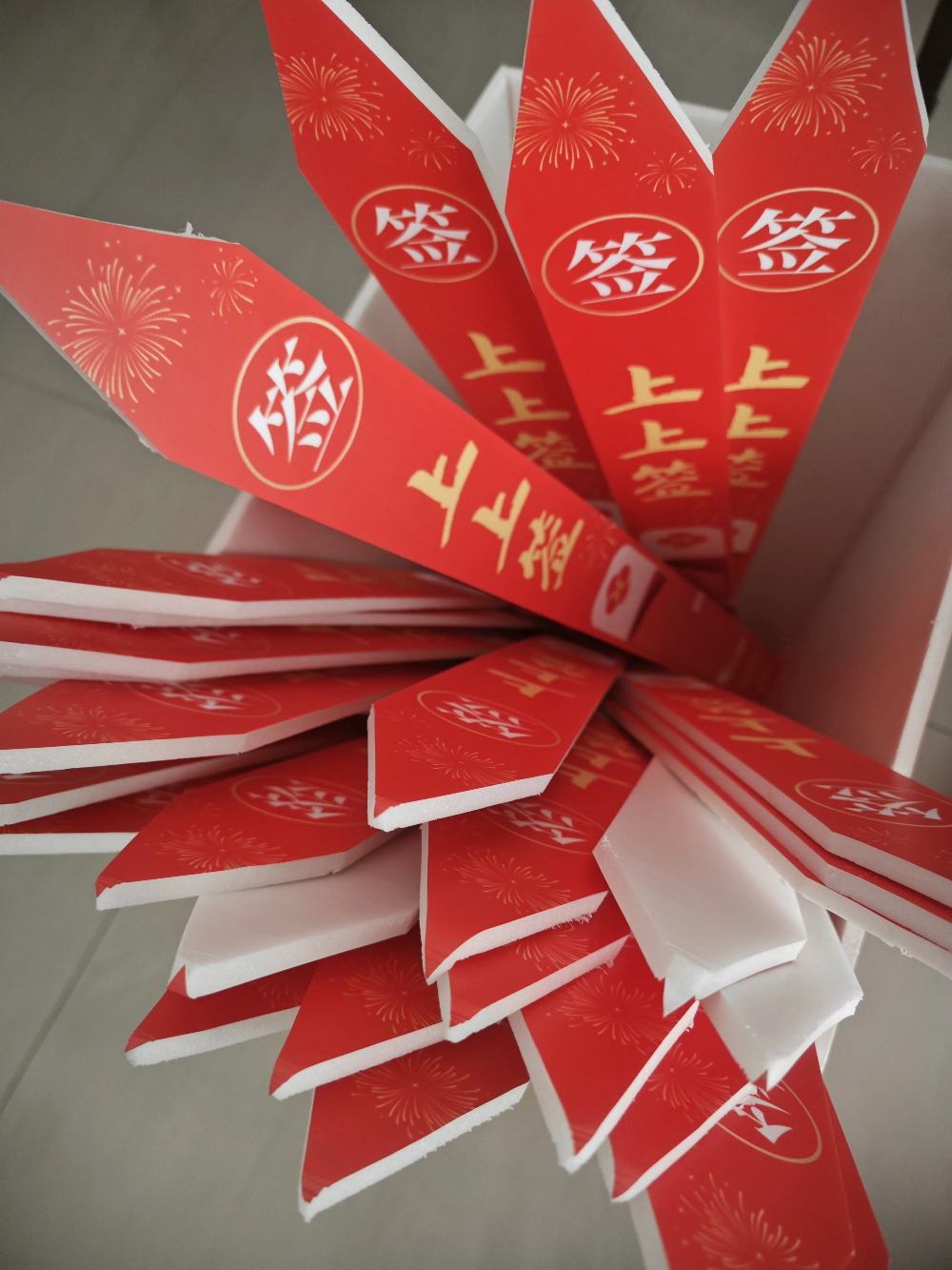 5471aeae5e256a21a4039984c85ef0ad-ee39d3f2-4652-4340-a038-892e710edb5c